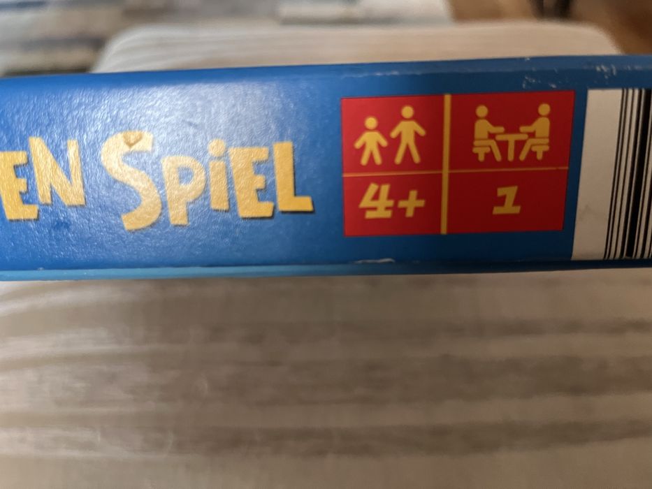 Игра с дървени части, чук и пирончета за деца на възраст 4+