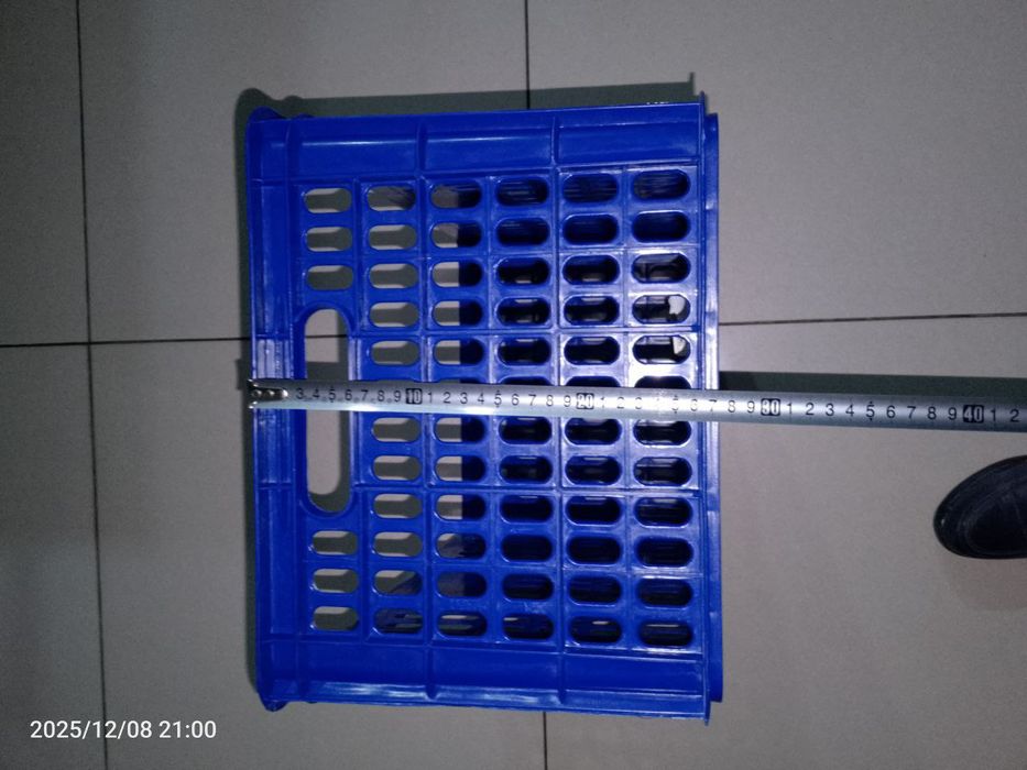 Yashik olma pkastishka