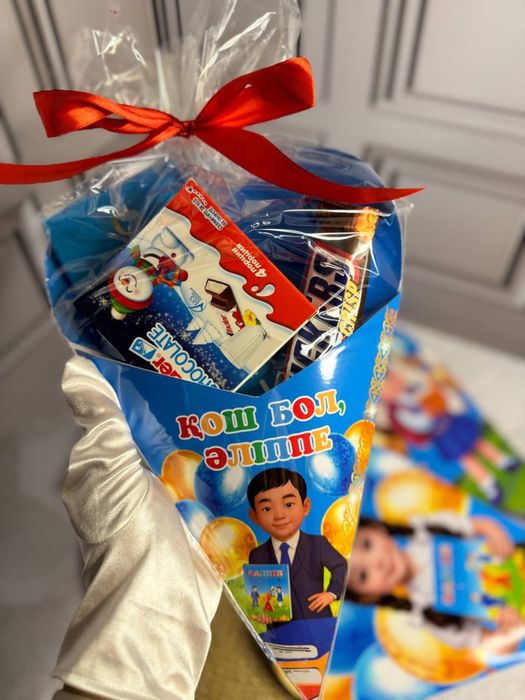 Әліппемен қоштасу