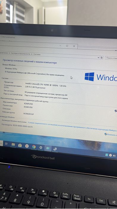 Продам Ноутбук Packard Bell