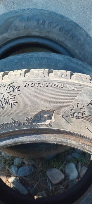 Автомобильные шины