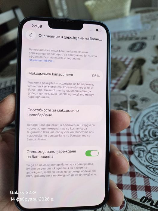 iPhone 14 128GB Батерия 96%