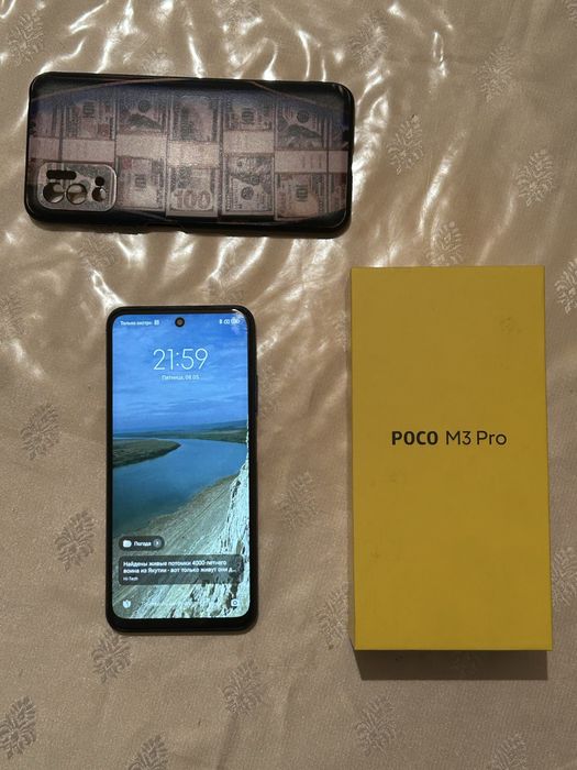 Продам POCO M3 Pro