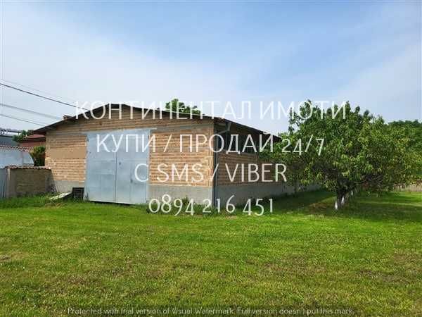 Продава се Промишлена сграда в с. Скутаре, Област Пловдив - 1100 кв.м за 158 €/кв.м - Снимка #1