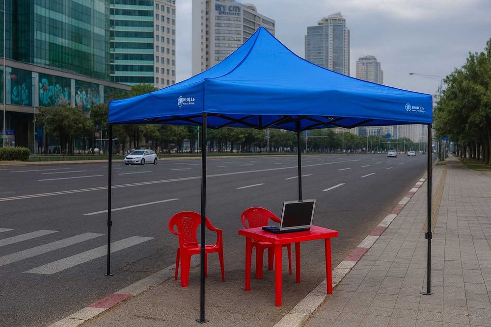 Шатёр - Зонтик Навес шатры для улиц