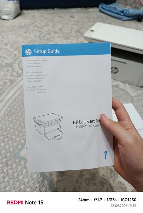 Продам принтер HP Laserjet MFP M142