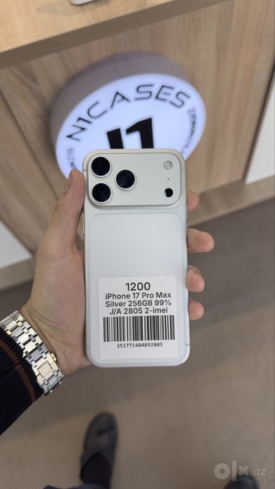Iphone 17 pro max