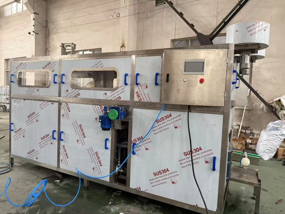 20 Litrli suv quyish uskunasi AF5G-300