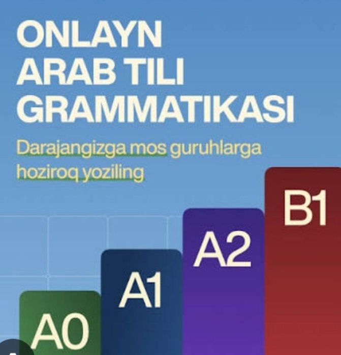 Arab tilidan onlayn va oflayn darslarga marhamat