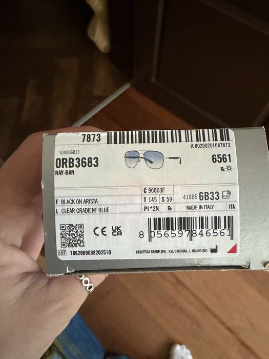 Слънчеви очила Rayban