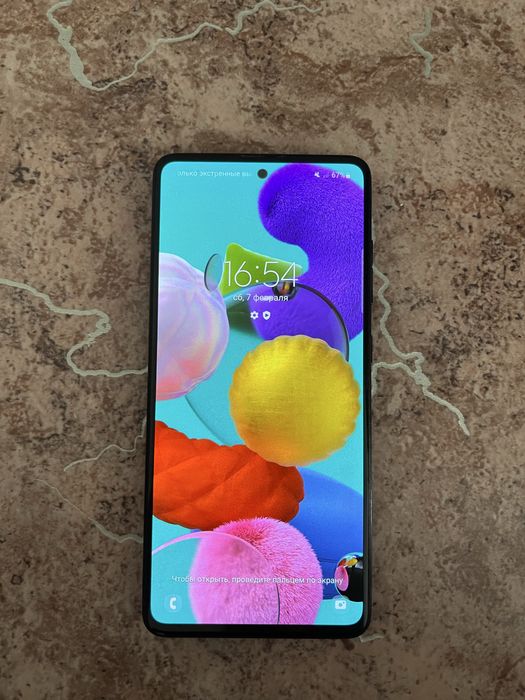 Samsung Galaxy A51