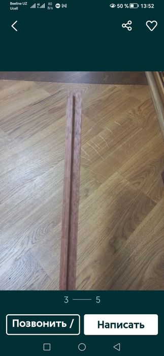 Паркет экзотических пород красного дерева