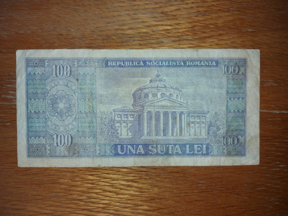 Bancnotă 100 lei