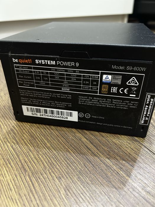 Блок питания Be Quiet! System Power 9 600W (BN247)