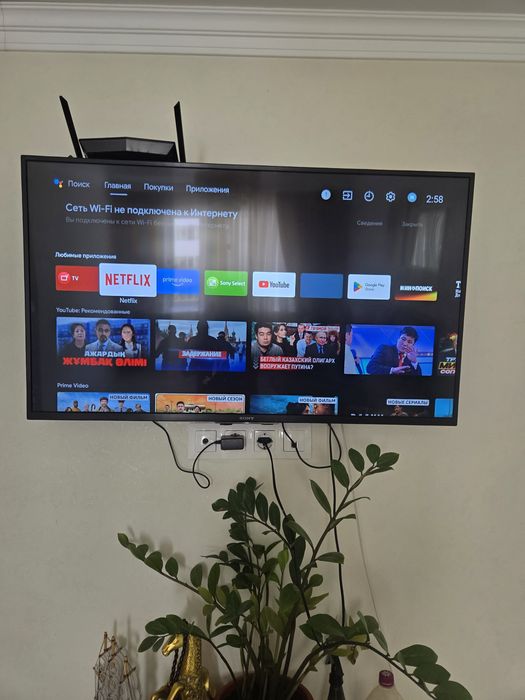Телевизор SONY оригинал, торг