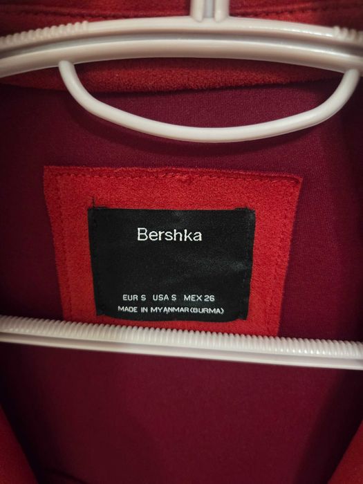 Ежедневно тънко палто Bershka