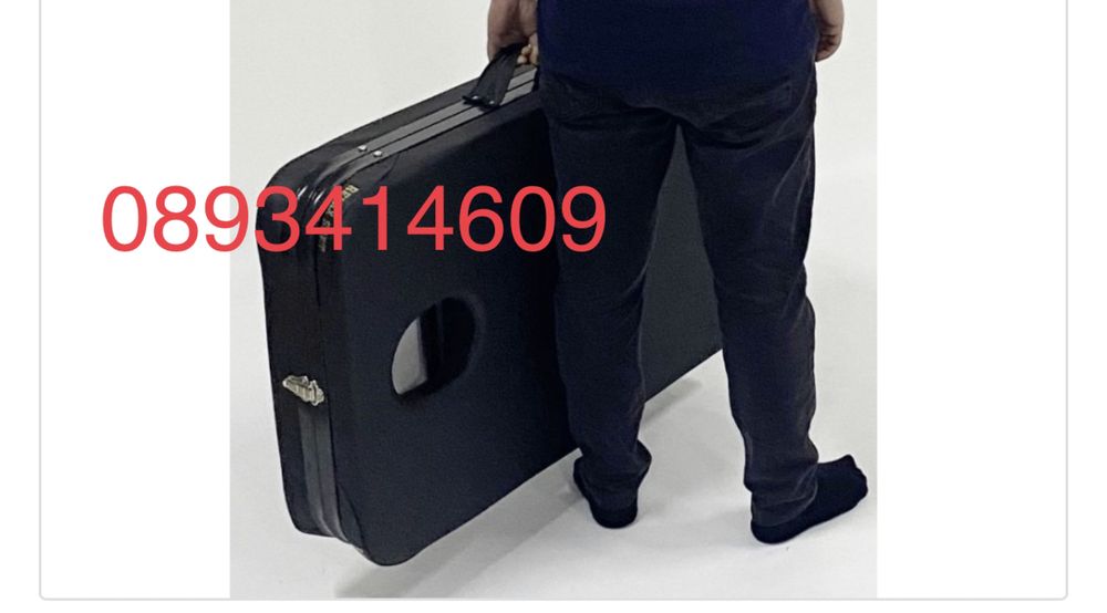 МАСАЖНА КУШЕТКА 189лв Преносима