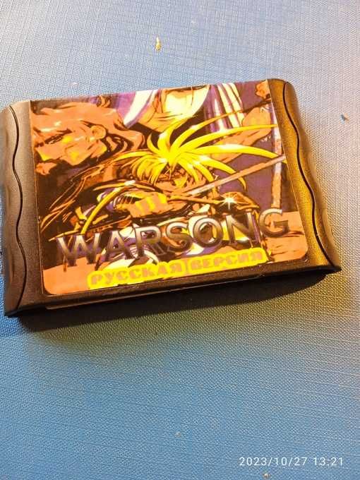 Игры на сегу новые