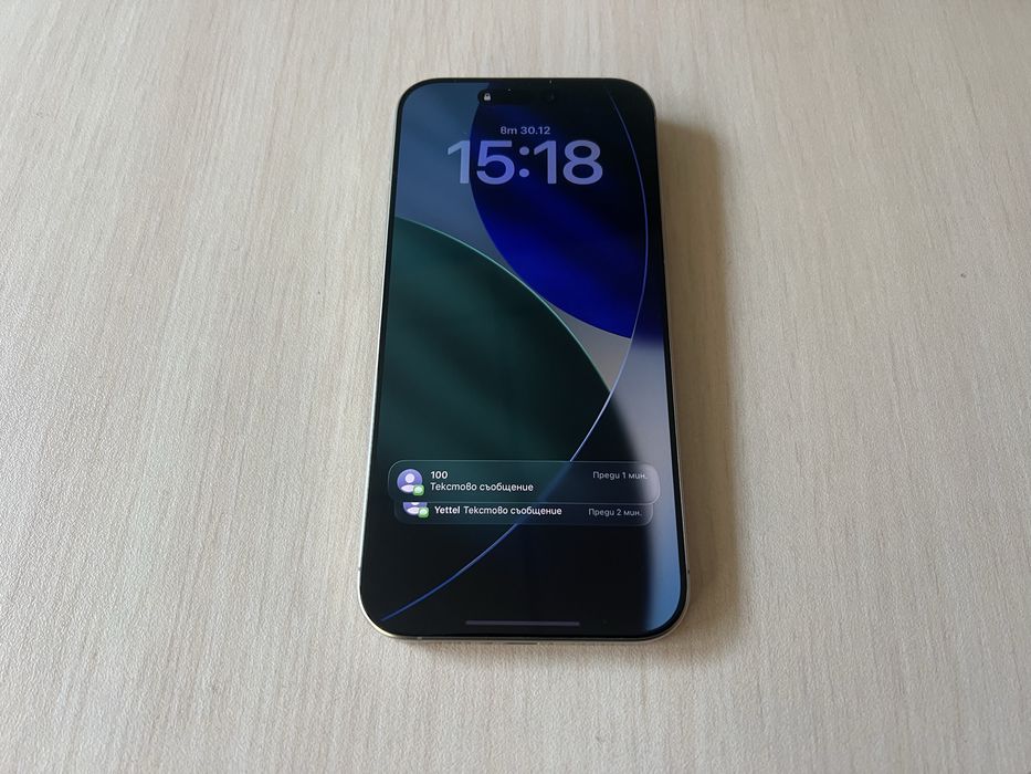 Продавам Apple iPhone 16 Pro Max 256GB