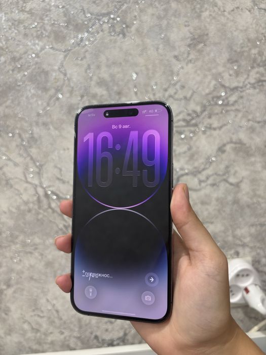 Продам или обменяю Iphone 14 pro max