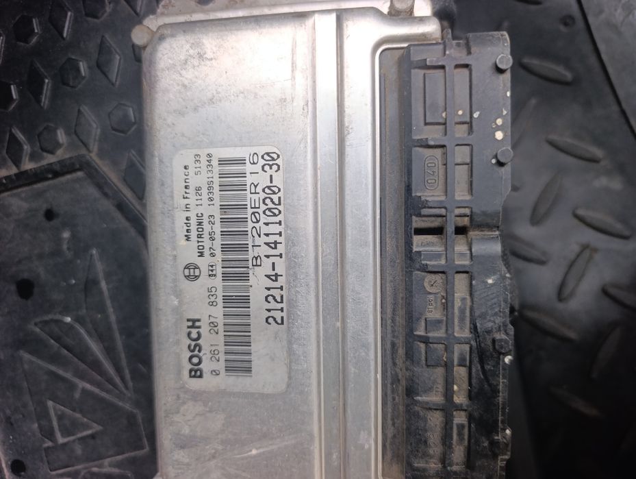 Продам ЭБУ электронный блок управления