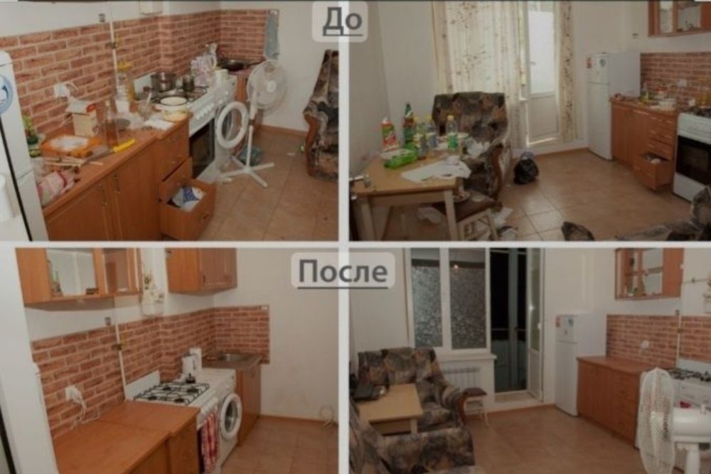 Генеральный уборка влажная и после ремонта квартир и домов