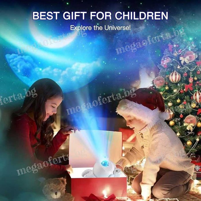 Детски Лед Проектор Звезден Астронавт с Блутуут, Музика и Дистанционно