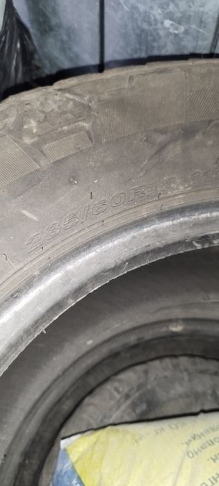 зимни шина 3шина