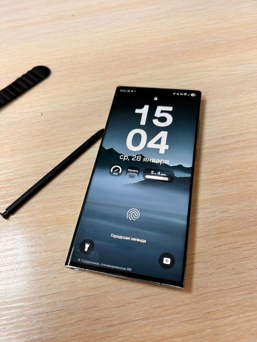 Samsung s23 Ultra 512 gb