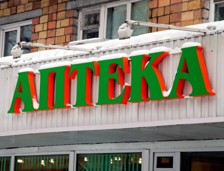 Олиб келиб берамиз Lazer Лазер станок лазерный laser