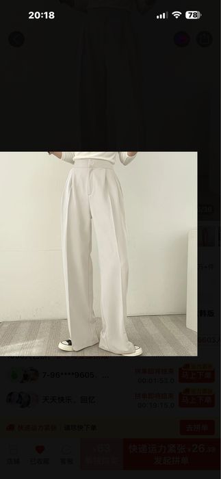 Двойка женская пиджак и брюки