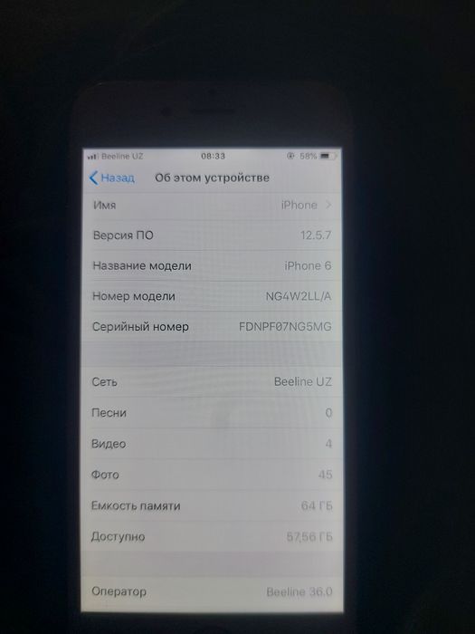 IPhone 6 telefoni