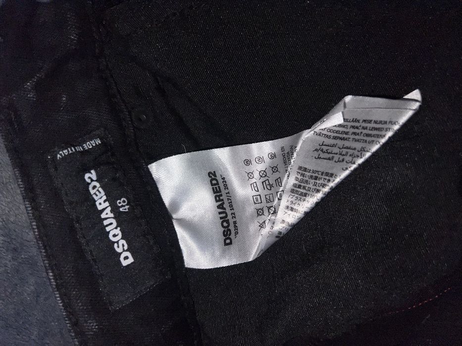 Дънки Dsquared различни модели