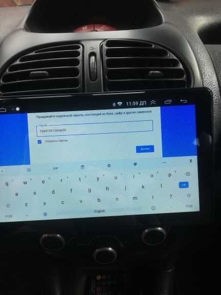 Peugeot 206 2001 - 2016 Android Mултимедия/Навигация