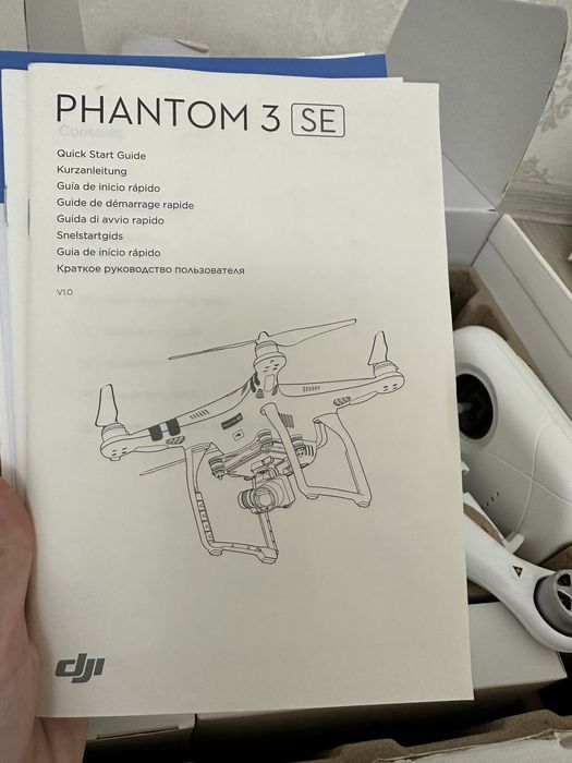 СРОЧНО!Фантом 3 se продам