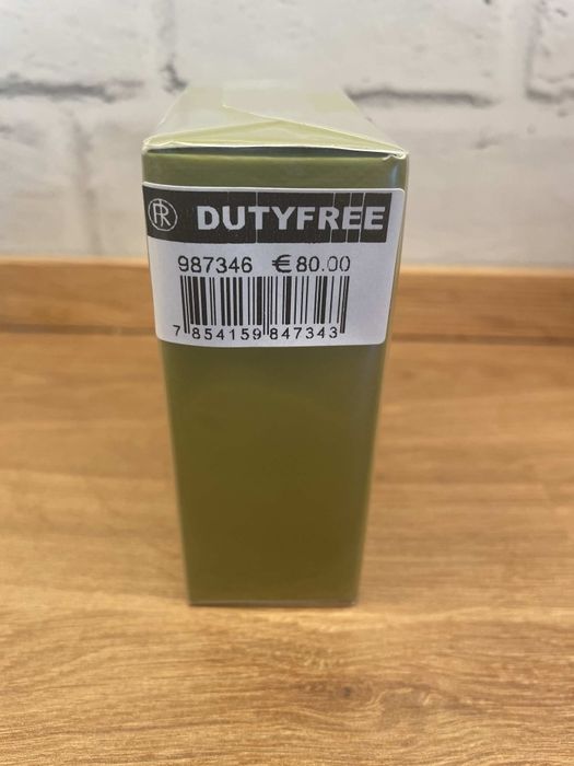 Gucci Guilty Elixir Parfum 60ml