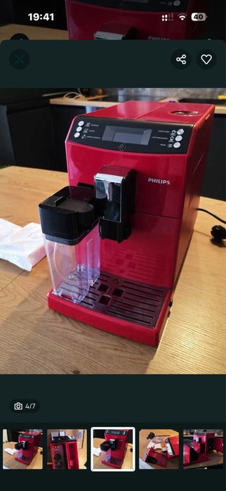 Espresor cafea philips