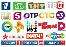 Продление 270 тыс нагод Установка Настроика  И Телекарта И Настройка