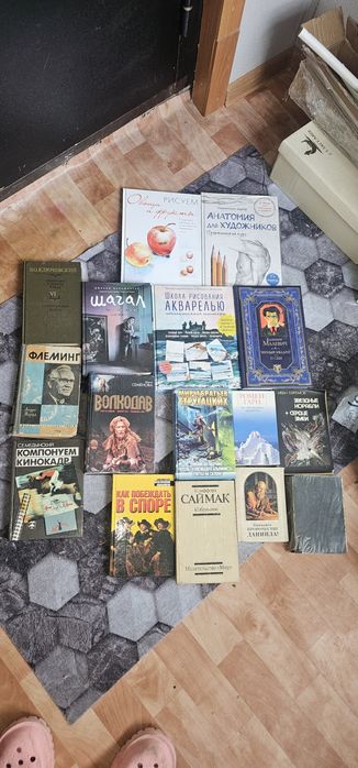 Продам книги(разные)