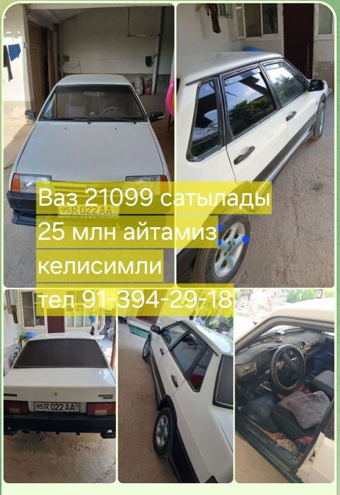 ВАЗ 21099 сатылады келисимли