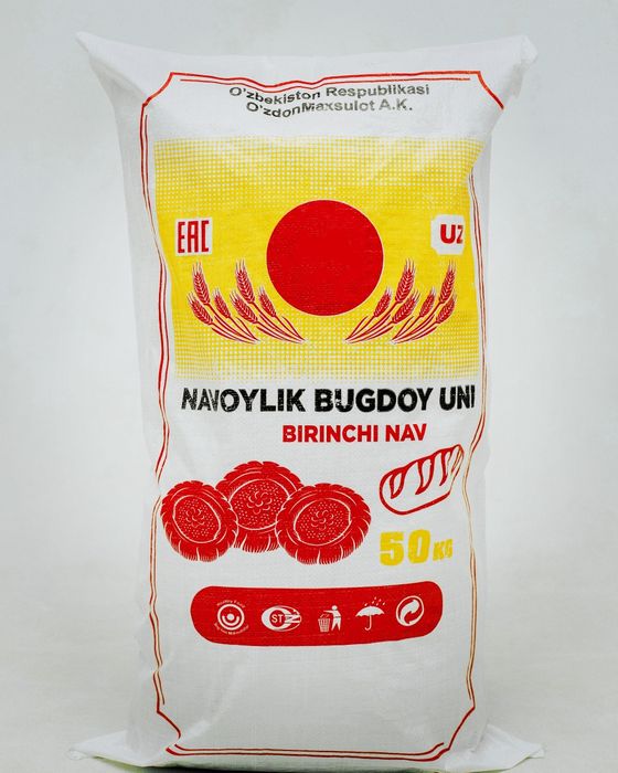 Qop zavod, politilen qop, polipropilen qop, optom qop, qoplar, xalta