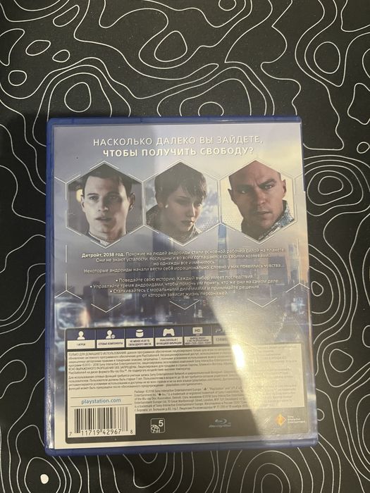 Detroit на пс4 диск