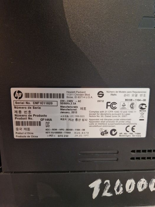Пинтер HP LaserJet Pro 200 color M251