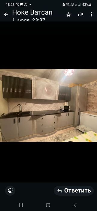 Продам мебель    .