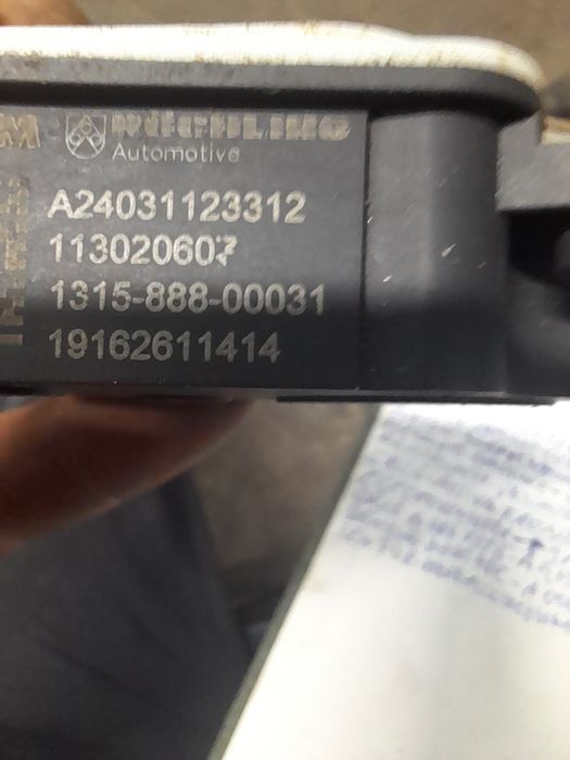 Actuator grilă mercedes E-clas 2.0 dizel din 2018