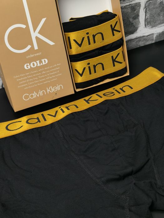 Мъжки боксерки високо качество