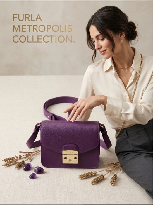 Сумка FURLA фиолетовая