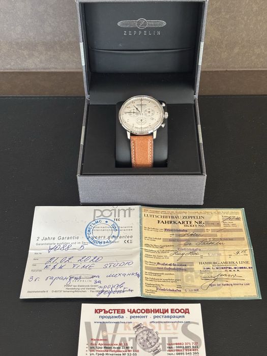 Zeppelin LZ129 Hindenburg Chronograph 7088-5 – Full Set