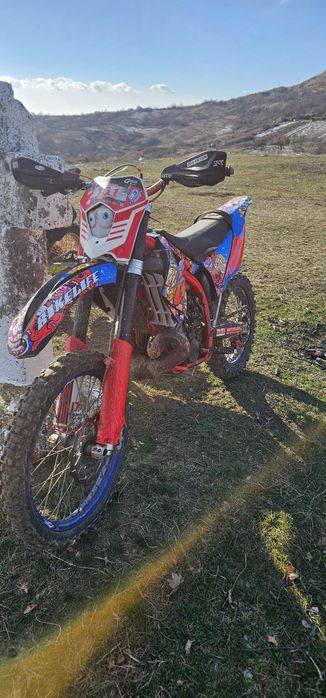 Vand/schimb Gasgas Ec250