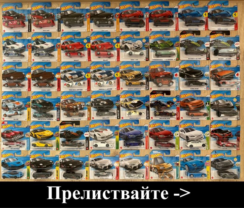 Hot Wheels Treasure Hunt Supra GTR BMW Audi Porsche Ferrari Nissan Honda Toyota JDM Premium Mainline 2025 2026 RLC TH STH Chirom